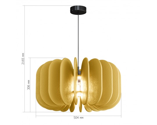 SL3004.413.01 Светильник подвесной ST-Luce Черный/Желтый E27 1*60W