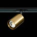 ST302.206.01 Св-к трек. Золотистый GU10 1*50W  IP20 L100xW70xH172 220V Без ламп