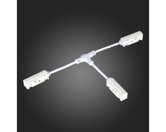 ST006.559.00 Коннектор питания T-оБразный для магнитного шинопровода ST-Luce Белый