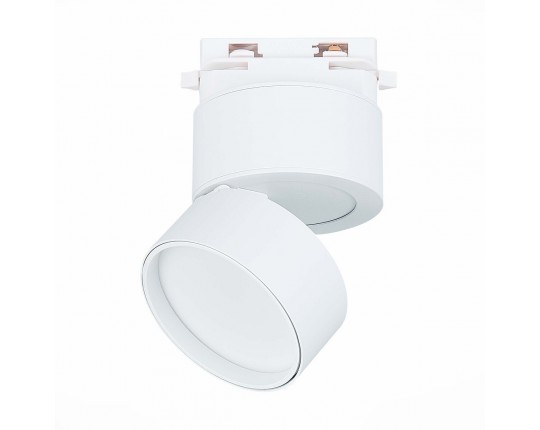 ST651.546.09 Св-к трек. Белый LED 1*9W 4000K 720Lm Ra>90 120° IP20 D85xH122 170-240VV