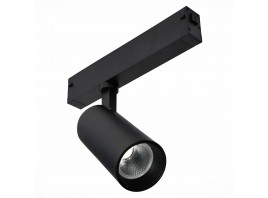 ST660.446.20 Св-к трек. Черный LED 1*20W 4000K 1 065Lm Ra>90 36° IP20 D60xH140 220V