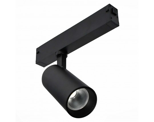 ST660.446.20 Св-к трек. Черный LED 1*20W 4000K 1 065Lm Ra>90 36° IP20 D60xH140 220V