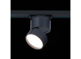 ST651.436.09 Св-к трек. Черный LED 1*9W 3000K 720Lm Ra>90 120° IP20 D85xH122 170-240VV