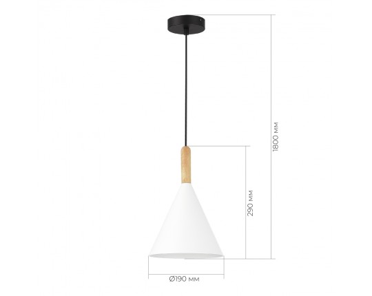 SLE1255-413-01 Светильник подвесной Черный/Белый E27 1*40W