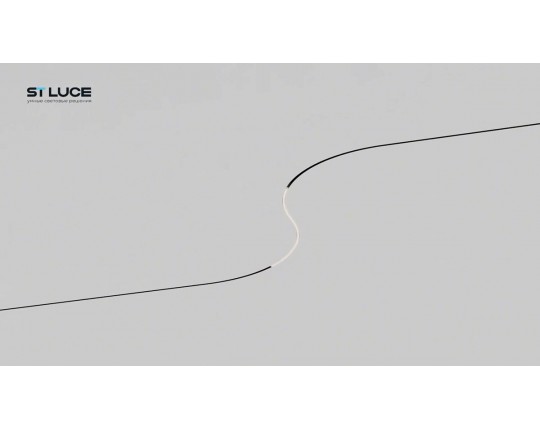 ST668.446.16 Гибкий светодиодный светильник Белый,Черный LED 1*16W 4000K 300Lm Ra>80 100° IP20 L2 00