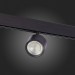 ST353.446.06 Магнитный трековый светильник Черный LED 1*6W 4000K 560Lm Ra>90 36° IP20 L120xW81xH138