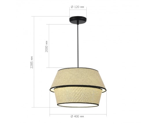 SL1354.413.01 Светильник подвесной ST-Luce Черный/Бежевый, Черный E27 1*40W