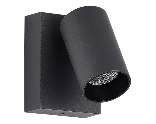 SL9515.701.01 Светильник уличный настенный ST-Luce серый/белый LED 1*9W 3000K