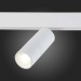 ST365.546.18 Магнитный трековый светильник белый LED 1*18W 4000K 1 530Lm Ra>80 36° IP20 L-xW60xH148