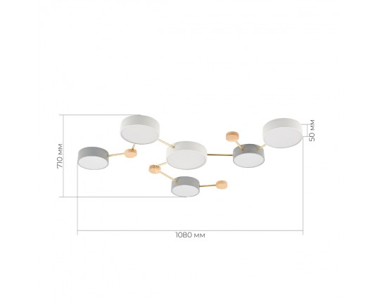 SLE600102-06 Светильник потолочный Золотистый, Светлое дерево/Белый, Серый LED 6*15W 4000K