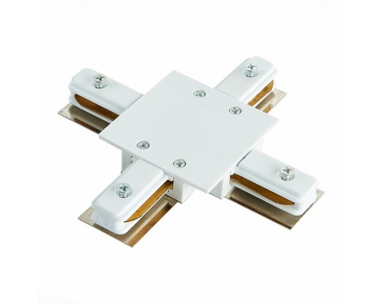 ST013.549.00 Коннектор X-оБразный для однофазного встраиваемого шинопровода ST-Luce Белый