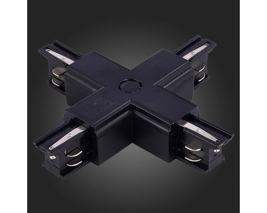 ST030.409.17 Х-оБразный токоподвод для трехфазного шинопровода ST-Luce Черный