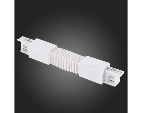 ST030.509.19 Гибкий угол  для трехфазного шинопровода ST-Luce Белый