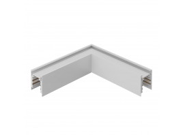 ST1007.549.12 Внутренний угол-соединитель для встраиваемого магнитного шинопровода под ГКЛ 12мм ST-L