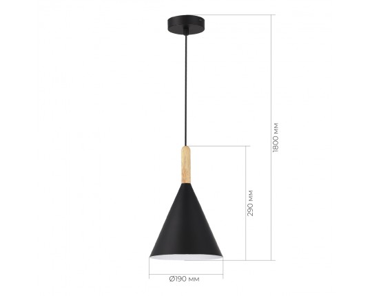 SLE1255-403-01 Светильник подвесной Черный/Черный E27 1*40W