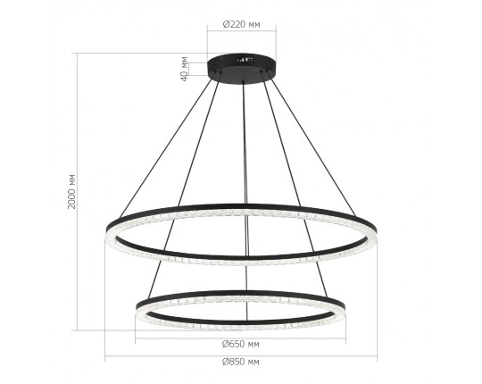 SL1018.403.02 Светильник подвесной ST-Luce черный/прозрачный LED 1*96W 4000K