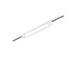ST368.546.10 Св-к трек. Белый LED 1*10W 4000K 725Lm Ra90 120 IP20 L387xW49xH54 170-240VV