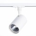 ST351.536.15.36 Св-к трек. Белый LED 1*15W 3000K 1 350Lm Ra≥90 36° IP20 L118xW78xH174 100-240V