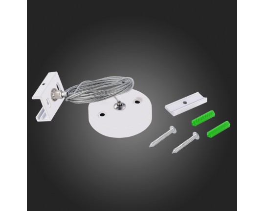 ST030.509.22 Тросовый подвес для трехфазного шинопровода ST-Luce Белый