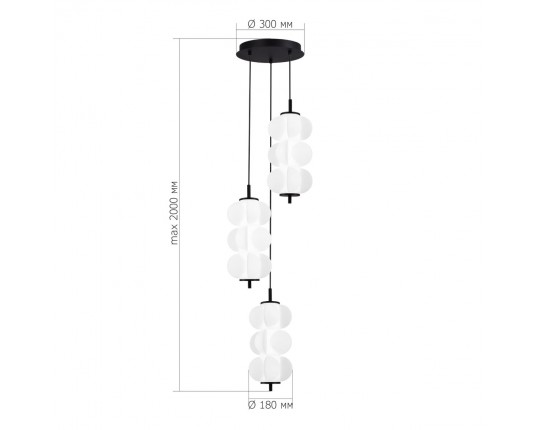 SL6121.403.03 Светильник подвесной ST-Luce Черный/Белый LED 3*7,5W 3000K