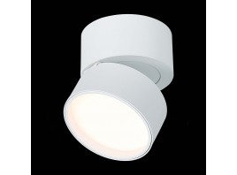 ST651.532.09 Светильник потолочный поворотный Белый LED 1*9W 3000K 720Lm Ra>90 120° IP20 D85xH87 170