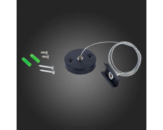 ST015.422.17 Тросовый подвес для шинопровода SKYLINE 220 ST-Luce Черный