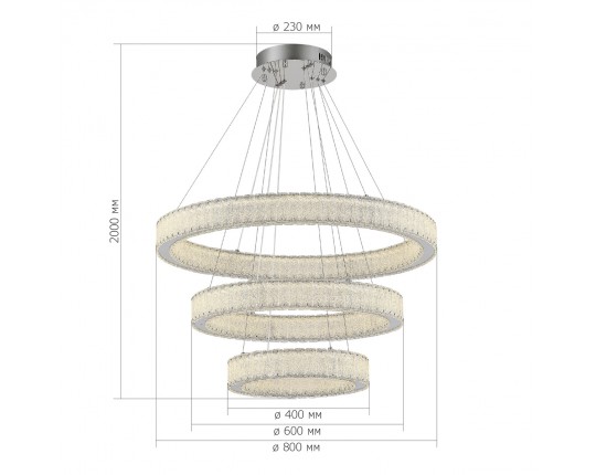 SL6008.103.03 Люстра подвесная ST-Luce Хром/Хром LED 3*95W 3000K