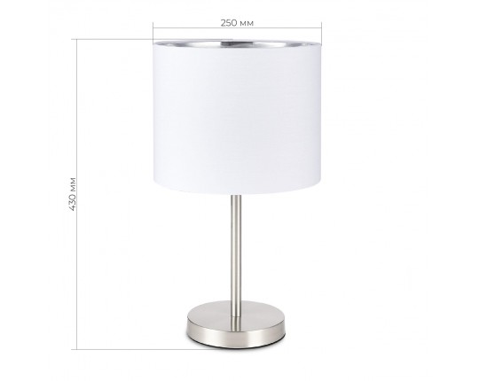 SLE300554-01 Прикроватная лампа Никель/Белый, Серебристый E27 1*40W