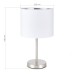 SLE300554-01 Прикроватная лампа Никель/Белый, Серебристый E27 1*40W