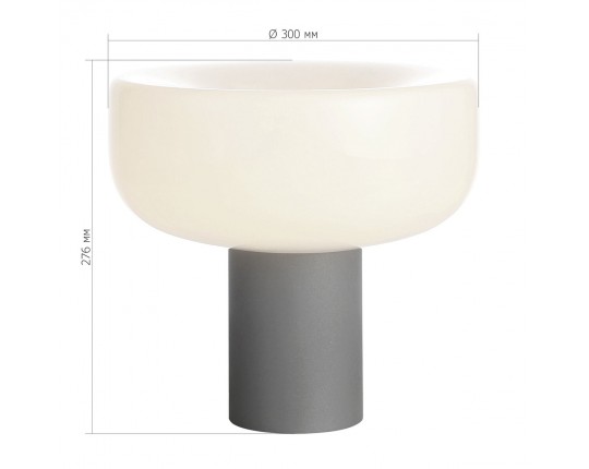 SL6014.504.01 Прикроватная лампа ST-Luce Серый/Молочный E27 1*40W