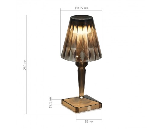 SL1010.734.01 Прикроватная лампа ST-Luce Дымчато-серый/Дымчато-серый LED 1*2W 3000K - 6000K