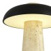 SL1194.424.01 Прикроватная лампа ST-Luce бежевый/черный LED 1*9W 3000K
