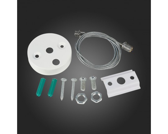 ST002.559.00.1 Тросовый подвес ST-Luce Белый