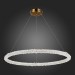 SL6110.223.01 Люстра подвесная ST-Luce Золотистый/Золотистый LED 1*45W 3000 - 6500K