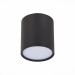ST113.432.05 Светильник потолочный Черный LED 1*5W 3000K 390Lm Ra>90 120° IP20 D68xH75 170-240V