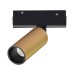ST807.236.12 Магнитный трековый светильник Золотистый LED 1*12W 3000K 500Lm Ra>90 IP20 D50xH173 48VV