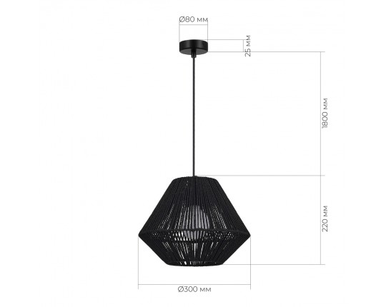 SLE6025-403-01 Светильник подвесной черный/черный E27 1*40W