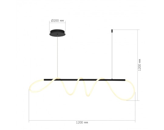 SL6102.403.45 Светильник подвесной ST-Luce Черный/Белый LED 1*45W 3000K