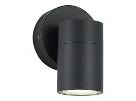 SL9008.701.01 Светильник уличный настенный ST-Luce серый/белый GU10 1*50W