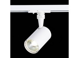 ST351.546.10.36 Св-к трек. Белый LED 1*10W 4000K 900Lm Ra≥90 36° IP20 L98xW59xH154 100-240V