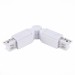 ST030.509.18 Поворотный угол для трехфазного шинопровода ST-Luce Белый