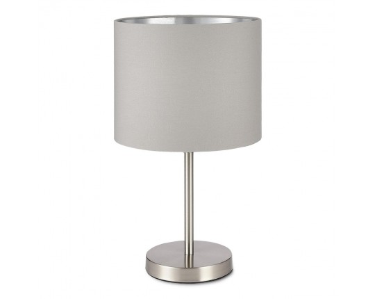 SLE300514-01 Прикроватная лампа Никель/Серый, Серебристый E27 1*40W