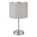 SLE300514-01 Прикроватная лампа Никель/Серый, Серебристый E27 1*40W