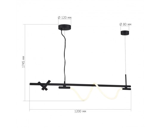 SL6118.403.03 Светильник подвесной ST-Luce Черный/Черный LED 2+1*3+11W 4000K