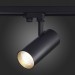 ST661.446.40 Св-к трек. Черный LED 1*40W 4000K 3 200Lm Ra>90 38° IP20 L190xW85xH265 165-265V