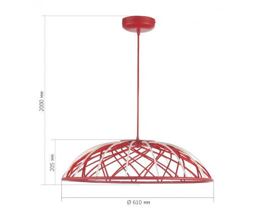 SL6016.603.01 Светильник подвесной ST-Luce Красный/Красный LED 1*20W 3000K