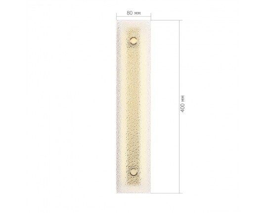 SL6245.201.01 Светильник настенный ST-Luce золотистый/Прозрачный LED 1*8W 4000K