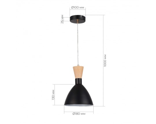 SLE1256-403-01 Светильник подвесной Черный/Черный, Светлое дерево, Золотистый E14 1*40W