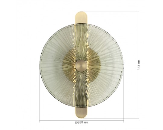 SL6141.321.01 Светильник настенный ST-Luce бронза/зелёный LED 1*11W 4000K