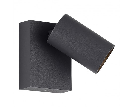 SL9515.701.01 Светильник уличный настенный ST-Luce серый/белый LED 1*9W 3000K